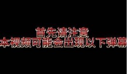 抖阴热门精选：狼友们不容错过的精彩短视频合集