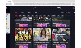 抖音新版下载网址分享，轻松获取热门短视频资源！