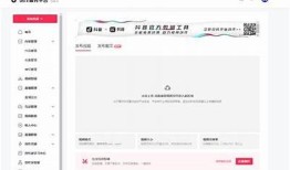 抖音短视频创作技巧：提升曝光率与粉丝增长的有效策略