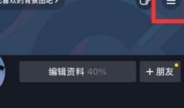如何快速退出抖阴账号登录？详细步骤教你轻松解决困难