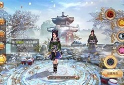 抖音九阴游戏下载：畅玩经典武侠，快速安装攻略分享