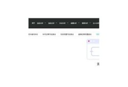 如何快速下载抖音阴人短视频技巧分享