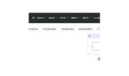 如何下载抖音视频？详细教程与注意事项解析！