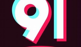 抖阴TV最新破解版下载：无限制畅玩全新内容