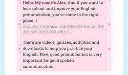 抖音直播VIP会员：开启专属特权，享受无与伦比的观看体验！