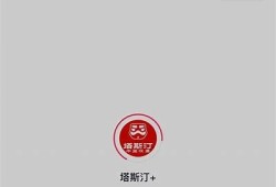 抖音视频打不开怎么办？常见难题解决详解