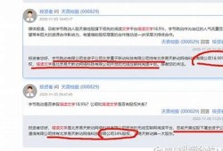 棠阴镇抖音视频公司：打造你的短视频营销新兴机遇