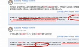 棠阴镇抖音视频公司：打造你的短视频营销新兴机遇