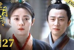 灰姑娘在香港的奇幻抖阴之旅：揭秘浪漫与冒险的奇妙故事
