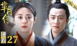 灰姑娘在香港的奇幻抖阴之旅：揭秘浪漫与冒险的奇妙故事