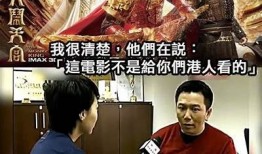 如何理解片帝中的缺失与抖音方向的联系？