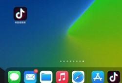 抖音最新版本app下载地址分享与使用指南