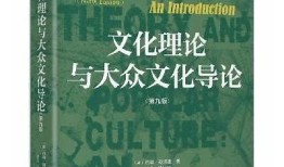 深入探讨抖阴1964：文化情况与时代背景研究