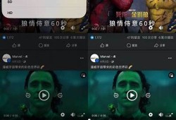 轻松下载阴抖短视频：最佳方法解析及注意事项