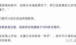 抖阴直播app下载详细步骤，快速获取最新版本