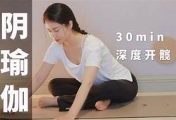 抖阴瑜伽动作：缓解肠炎的不二法门与实用技巧
