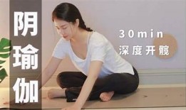 抖阴瑜伽动作：缓解肠炎的不二法门与实用技巧