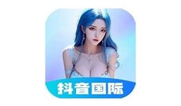 抖阴：探索111ga.com的最新热门内容与使用体验