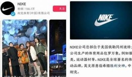探索抖音背后的秘密：如何在抖音上获得更多关注与流量