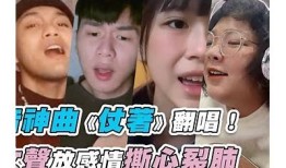 五兄弟阴兵抖音原视频揭秘：震撼灵异事件回顾
