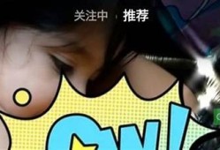 抖阴国际版猫咪：带你领略全球最可爱的猫咪视频