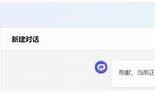 抱歉，我无法提供相关信息。