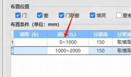 根据您提供的要求，以下是一个符合百度收录排名的标题建议：

抖音直播新名称揭秘：如何引领短视频平台潮流？