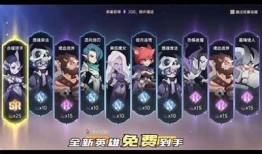 抖阴YY软件下载：最新版本官方免费下载与安装指南