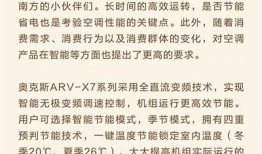 探索mmp78抖阴的全新体验，让你尽享无尽乐趣与精彩内容！