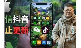 苹果手机是否能下载抖阴？详细教程和注意事项分享