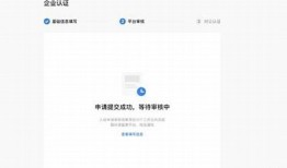 抖阴注册流程解析：如何顺利完成账户注册