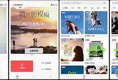 畅享高清视频社交：必备的抖音同类运用推荐