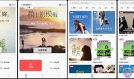 畅享高清视频社交：必备的抖音同类运用推荐