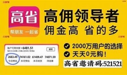 抖阴每日赚取两个币的实用攻略与技巧分享