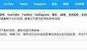 抖音破解资源合集：最新方法与工具分享，助你轻松获取优质内容！