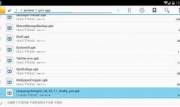 抖音安卓破解版下载，快速获取无限精彩内容与功能