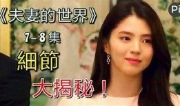 探秘抖阴非彼抖阴最新版：功能与体验全解析