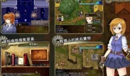 此抖非彼抖：下载攻略与使用体验全解析