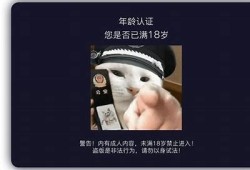 daji8 cn抖阴：揭秘抖音背后的新玩法与技巧