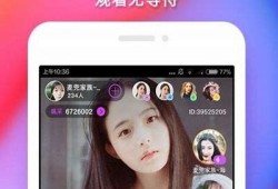 抖阴TV App永久破解版iOS下载教程，畅享无限精彩