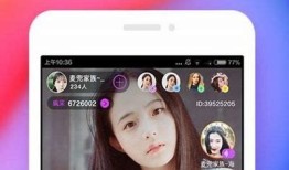 抖阴TV App永久破解版iOS下载教程，畅享无限精彩