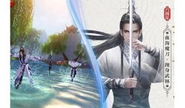 免费下载九阴真经抖音版官网，畅享武侠世界无尽精彩！
