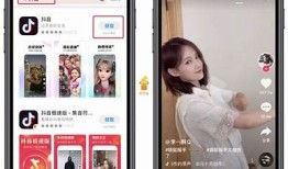 详解如何下载抖音台湾版视频，简单步骤一看就懂
