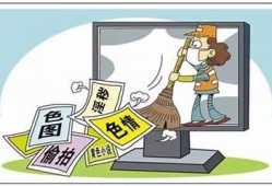探索新兴成人实践：快猫、抖阴及类似平台推荐