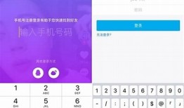 抖阴APP解析：此阴非彼音，揭露其中的秘密与乐趣