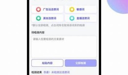 下载会抖短视频app，轻松制作短视频，分享快乐时刻！