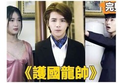富二代生活揭秘：抖音短视频展现奢华与困惑的双面人生