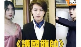 富二代生活揭秘：抖音短视频展现奢华与困惑的双面人生