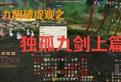 九阴白骨爪与象棋对决：抖音精彩视频合集