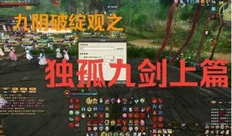 九阴白骨爪与象棋对决：抖音精彩视频合集
